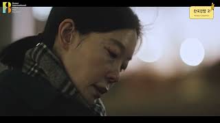 [2025 BISFF] 한국경쟁 예고편 l Korean Competition Trailer