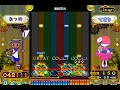 [ポップン]Lv35 夏恋歌謡/風鈴花火 H