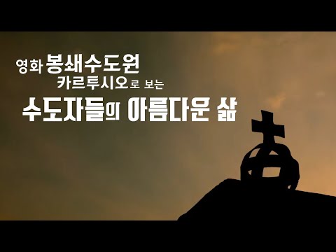 영상썸네일