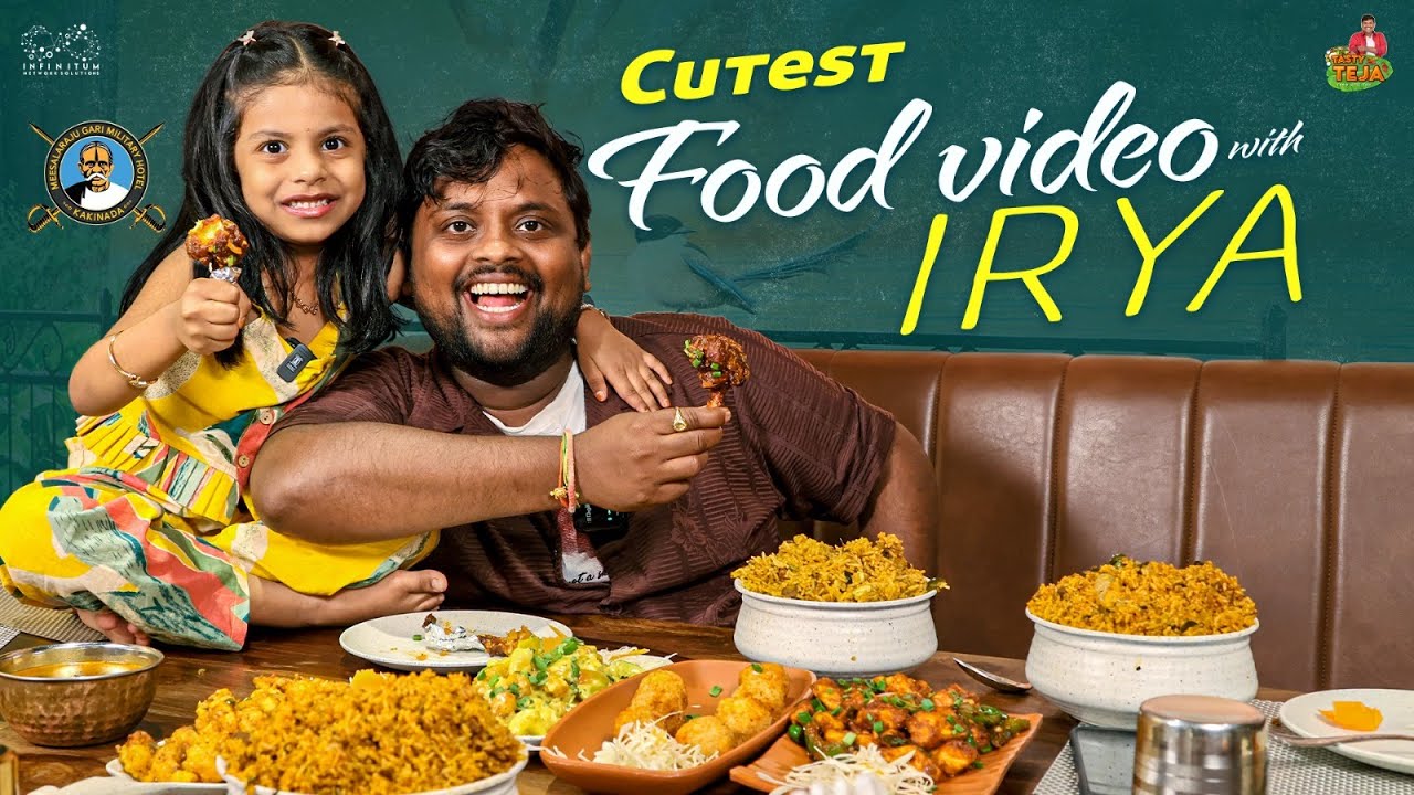 Cutest Food Video With Irya Subramanyam || Tastyteja || Meesala Raju Milatary Hotel || Infinitum