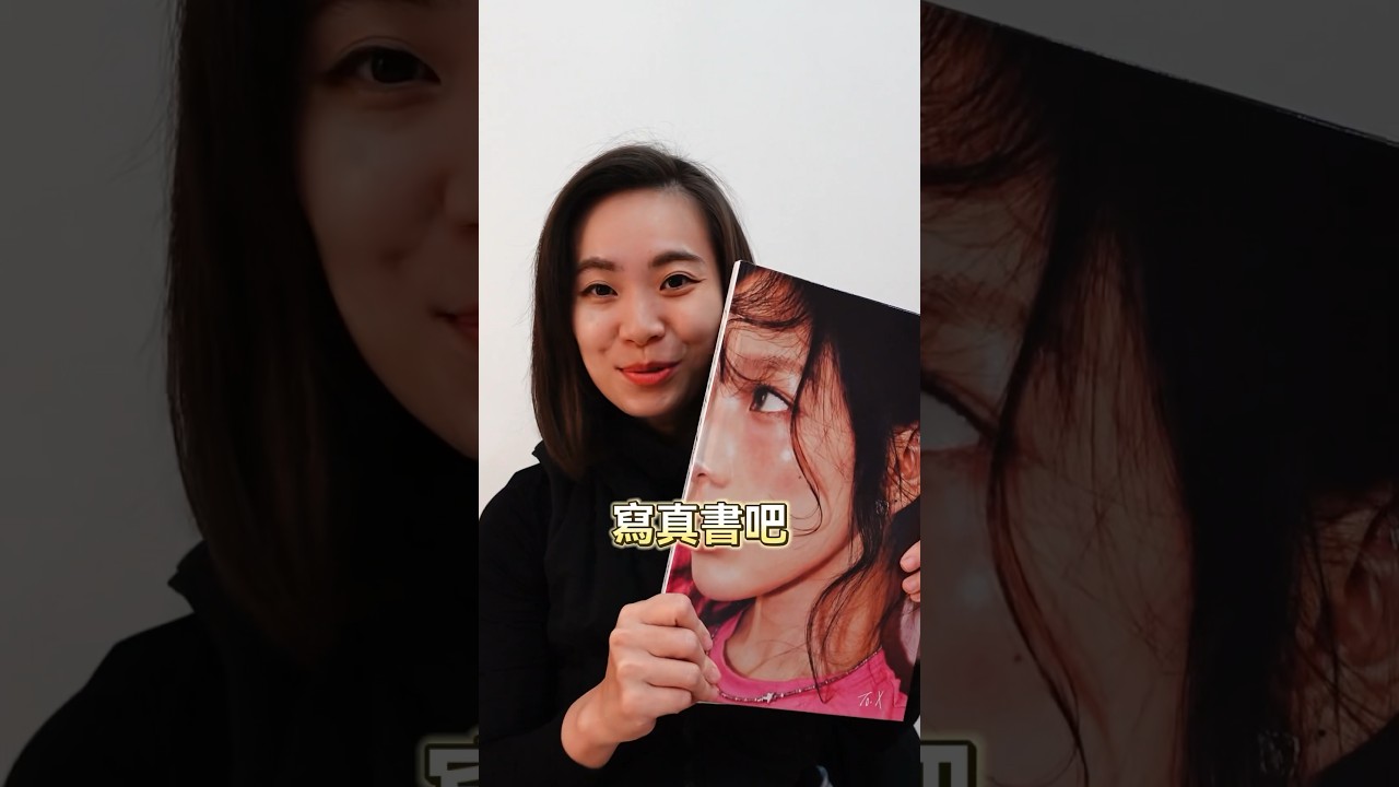 開箱太妍《To. X》C版，裡面好多東西唷！ #utin #taeyeon #tox #kimtaeyeon #開箱 #專輯 #專輯開箱 縮圖