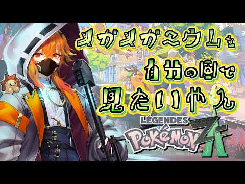 video thumb