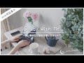 🌙一緒に30分間"超集中"して勉強/作業しませんか？ Study With Me‖アンビエント・ヒーリング【勉強用・作業用BGM】