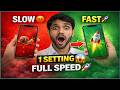 👉“99% लोग ये गलती करते हैं 😱 Phone Slow + Net Slow FIX 🔥How to fix phone lag problem