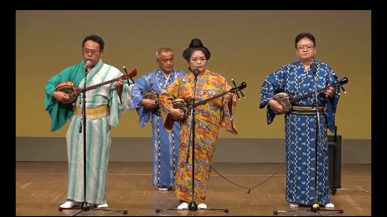 沖縄民謡歌詞 沖縄民謡動画 琉球民謡 浜比嘉島巡り 田里政光 平千鶴 夏
