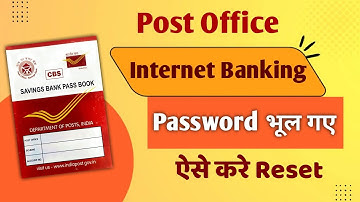 Post office Internet banking password Kaise reset Kare | Reset post office internet banking password