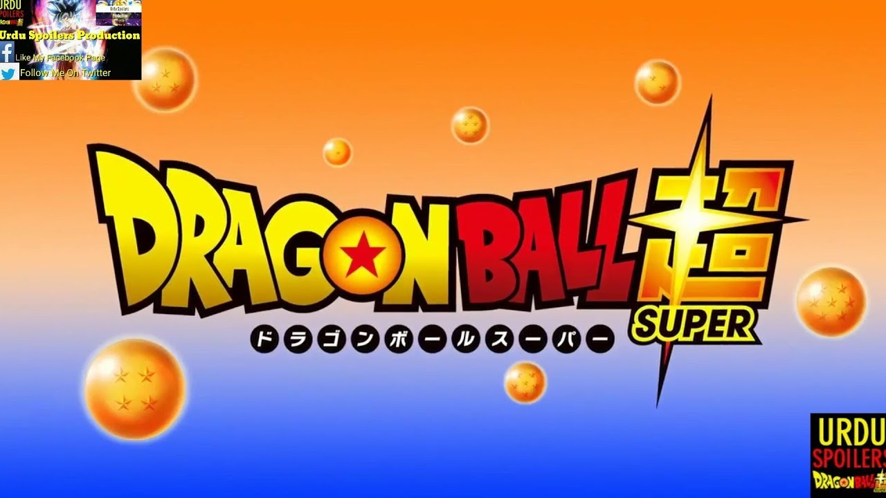 DBS SUPER EPISODE 117 PREVIEW. [ ENG SUB ]