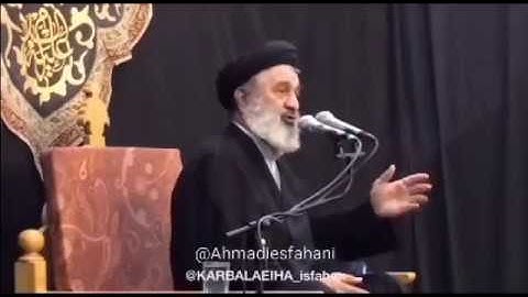 نام مبارک علی در سوره زخرف آیه چهار آمده است