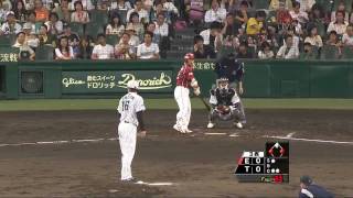 20090620 TxE Top of the 3rd inning