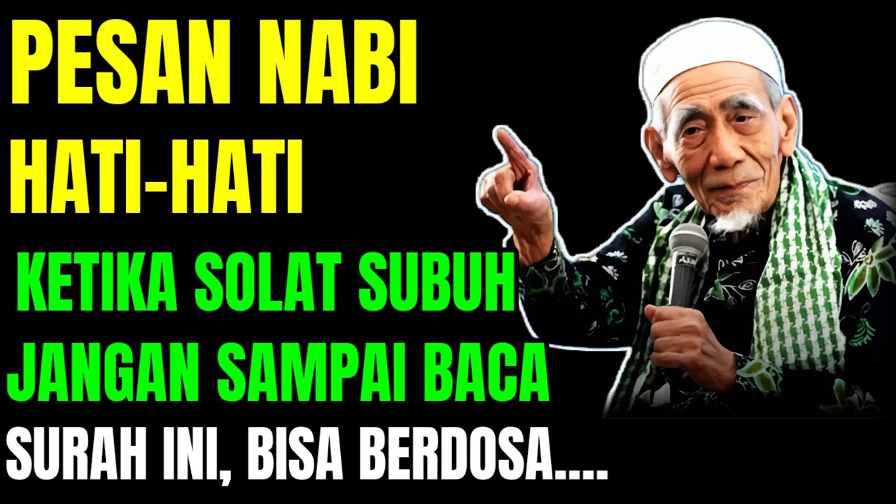 WAJIB TAHU❗BERHENTI BACA SURAH INI KETIKA SOLAT SUBUH, Agar Tak Menyesal, Banyak Yang Belum Sadar