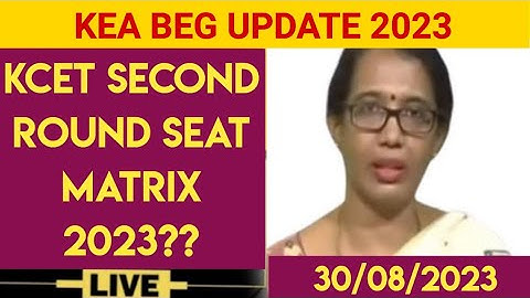 kcet second round seat matrix 2023kcet option entry 2023 kcet recent update kcet latest update
