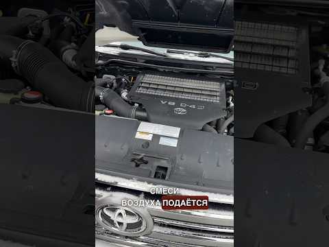 🔥 Дизель экономичней других? Разбираемся! На примере Toyota Land Cruiser 200