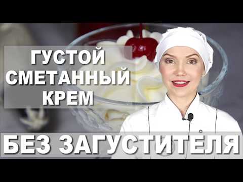 Video: Kako Narediti Neverjetne Kreme Za Torte