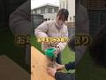 お年玉みんないくら貰った？ #練馬 #練馬駅 #お年玉