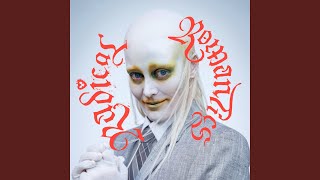 Shiver - Fever Ray