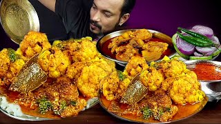 Eating Show, Spicy Fish Curry, Godi Curry, Chicken Curry, Rice, Real Mukbang Asmr, Food Challange