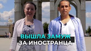 Вышла замуж на иностранца: Алина и Шеки из Пакистана