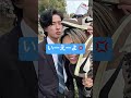 ガミックス、ピラフ星人