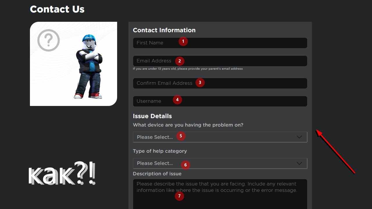 роблокс краш. имя пользователя в роблоксе. как писать маты в роблоксе. как писать маты в роблоксе. игры в роблокс без решеток.