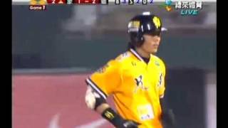 091017象獅冠軍戰周思齊安打