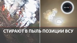 Харьковчанка: С Соседями Надо Жить Дружно | Вс Рф Сожгли Зрк С-300 Всу | Фаб — По Мосту В Запорожье