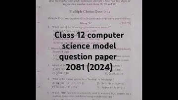 class 12 computer science  question paper 2081|| class 12 computer science question paper 2081 exam|