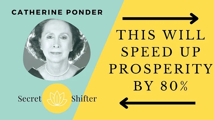 HOW TO SPEED UP PROSPERITY/ Catherine Ponder