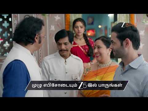 Vasudha | Ep 55 | Preview | Oct, 24 2026 | Priya Thakur| Parineeta Borthakur | Zee Tamil
