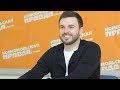 Григорий Решетник о шоу "Холостяк 9", Никите Добрынине, об участницах проекта