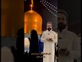 ضامن الغزال لماذا سمي الامام الرضا ع بضامن الغزال  اكسبلور  بودكاست