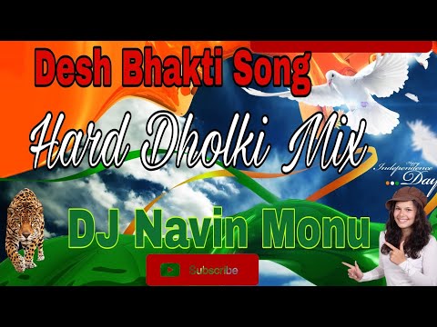 suno-gaur-se-duniya-walo-buri-najar-na-hampe-dalo-hard-dholki-mix-dj-navin-monu