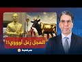 Nasser The Calf Is Upset Sisi S Regime Arrests Writer Hani Sobhi Over The Golden Statue 