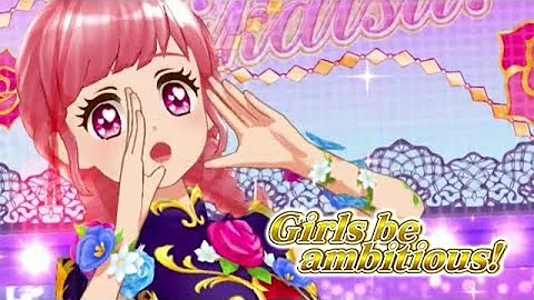 明日香ミライ 明日香ミライ