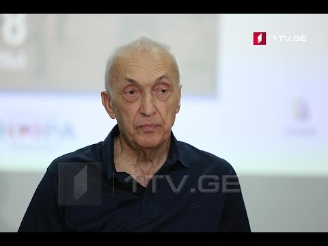 თენგიზ ცერცვაძის მიმართვა