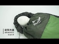 Naturehike 升級版 U150全開式戶外保暖睡袋 天藍-急 product youtube thumbnail