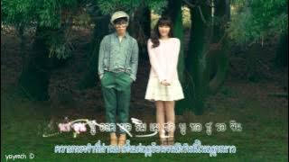 [Karaoke-Thaisub] ly Missing you - Akdong Musician