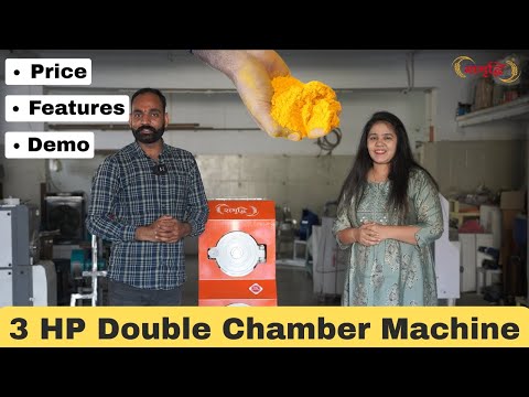 Samruddhi 3HP Double Chamber Masala Machine | Full Demo, price, Features & Real Output Test #viral