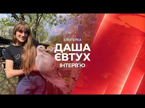 Video: Priča O Poltergeistu U Regiji Poltava - Alternativni Pogled