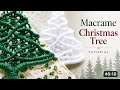 DIY Macrame Christmas tree Ornament #diychristmasdecoration