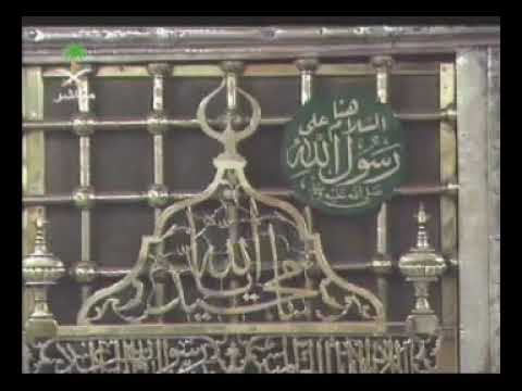نشيد مدح الرسول صلى الله عليه وسلم 