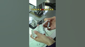 Automated Steamless Pressing Machine for Garment Fusible Interlining Ironing#garmentfactory #sewing