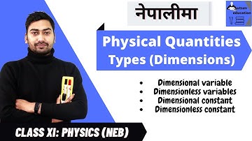 Title: Class XI Physics: Chapter 1 - Physical Quantities | Types of physical quantities | Utsaved 4K