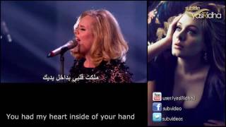 Adele - Rolling In The Deep مترجمة chords