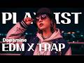 𝑷𝑳𝑨𝒀𝑳𝑰𝑺𝑻 VOL 73 비트 듣고 무조건 저장하게 되는 중독성 EDM TRAP MIX 모음 EDM TRAP MIX Queen HIPHOP 외힙플리 