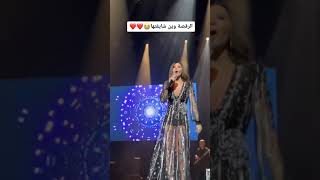 Nancy Ajram | نانسي عجرم - حبك سفاح