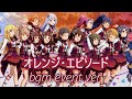 【ミリシタ】オレンジ・エピソード [Off Vocal/Extended/BGM Event] (Orange Episode)