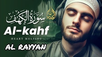 Surah Kahf سورة الكهف | THIS WILL TOUCH YOUR SOUL | Surah Al Kahf 