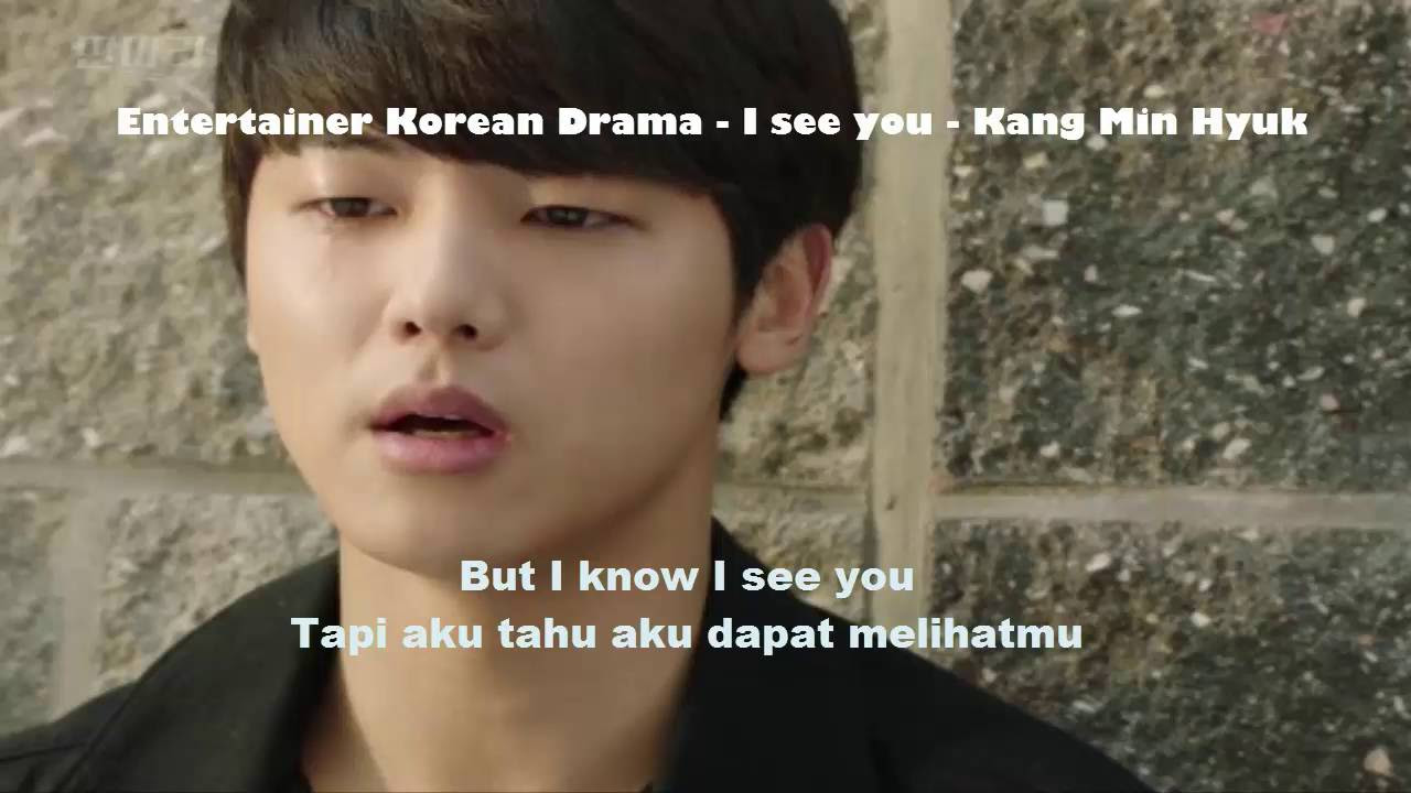 Entertainer   I See You by Kang Min Hyuk Korean   InDo   English Lyrics