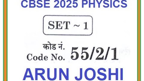 Assertion (A) : In Bohr model of hydrogen atom, the angular momentum of an electron in n th   orbit