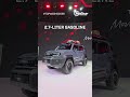 We get a closer look at the Toyota Land Cruiser FJ at BIMS 2026. From over landing to retro inspired